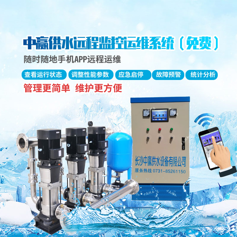 變頻恒壓供水泵，公斤壓力等于揚程多少米
